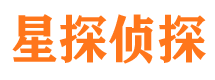 富顺市私家侦探